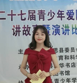 方莹