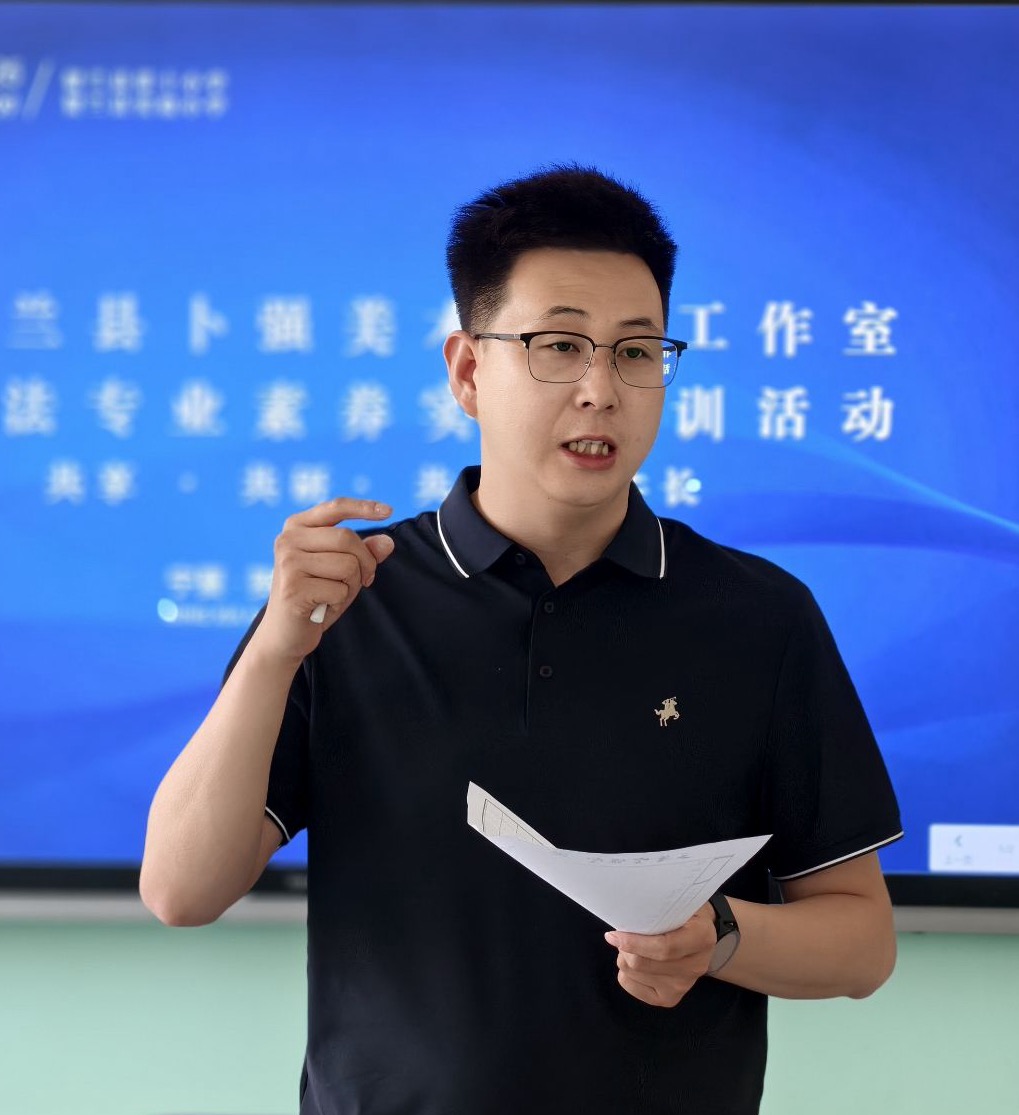 卜强名师工作室   