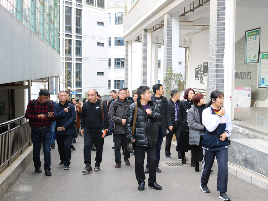 蜀黔名师名校长工作室跨省深度学习交流