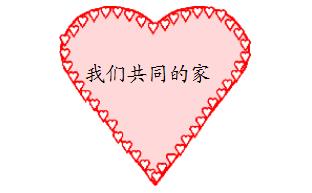 5ca45e98d1390.jpg