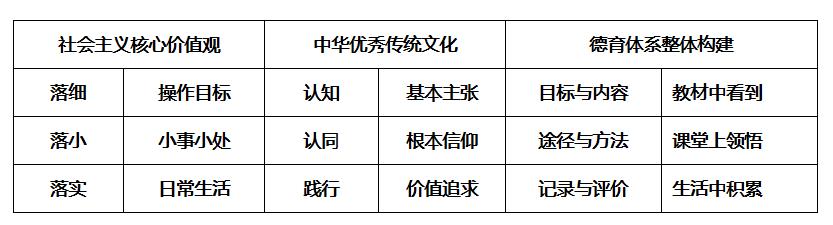 5ca4752691d45.jpg