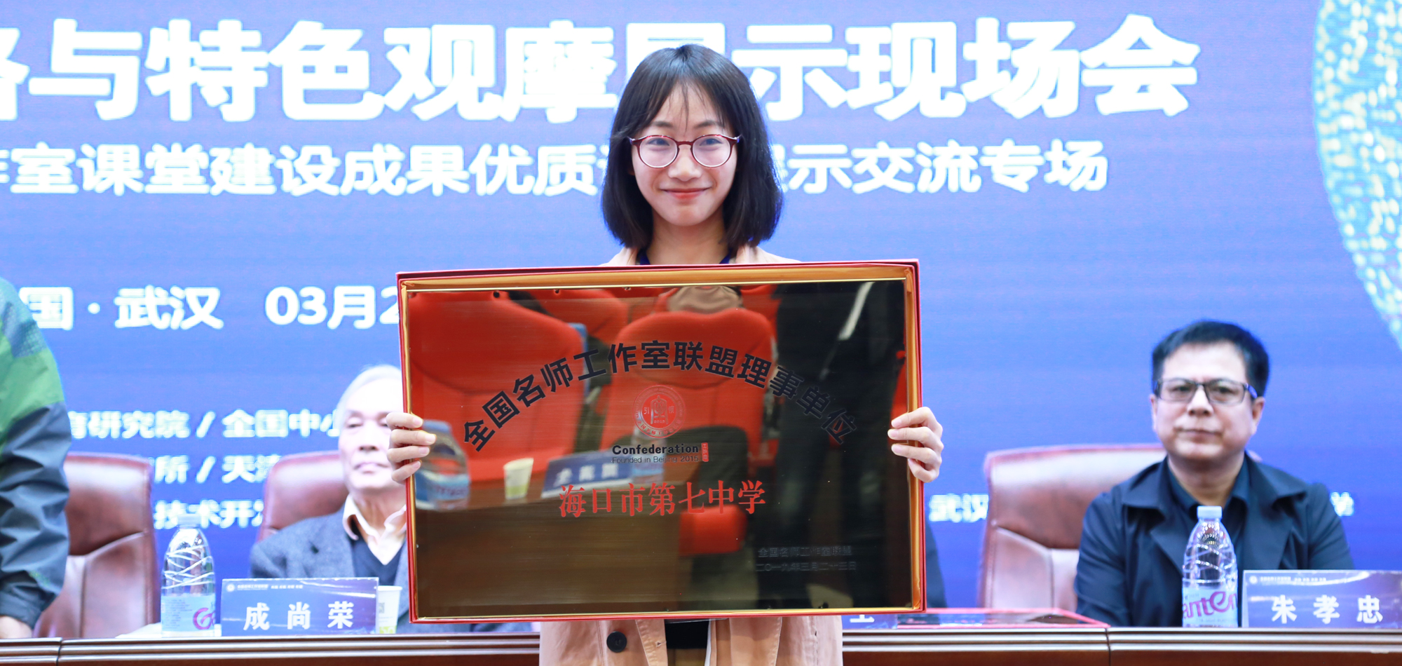 2013年至今联盟举办了十二届全国名师工作室发展论坛、举办了二届名师工作室学术年会、举办首届全国名师工作室创新发展特色成果博览会、举办二次全国名师工作室主持人高端研修班，今年5月11日-13日，联盟将首次走进东北腹地，有共和国长子之称的千山脚下辽宁鞍山，与鞍山市教育局、海城市教育局共同举办全国“教学转型与课堂创新”高峰论坛暨全国“教学转型与课堂创新”优质成果展示。届时全国教育精英齐聚千山脚下，鞍海论坛、千山论道