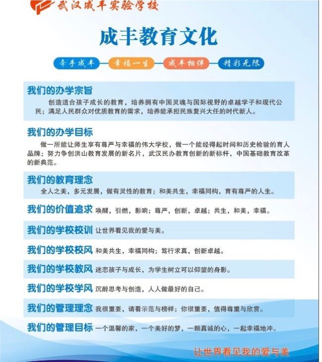5cd185f966af9.jpg
