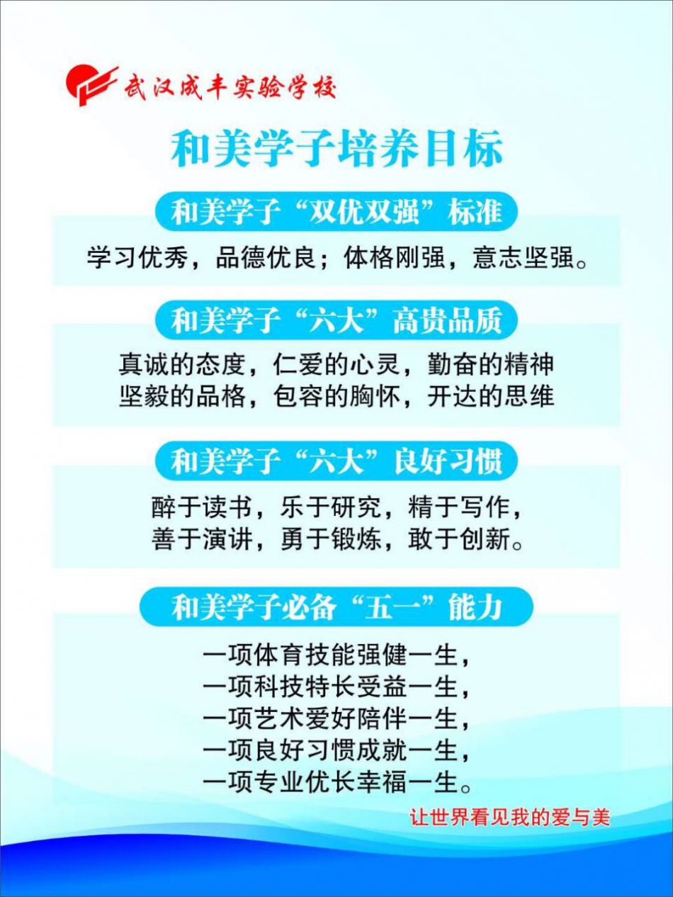 5cd185ff7b241.jpg