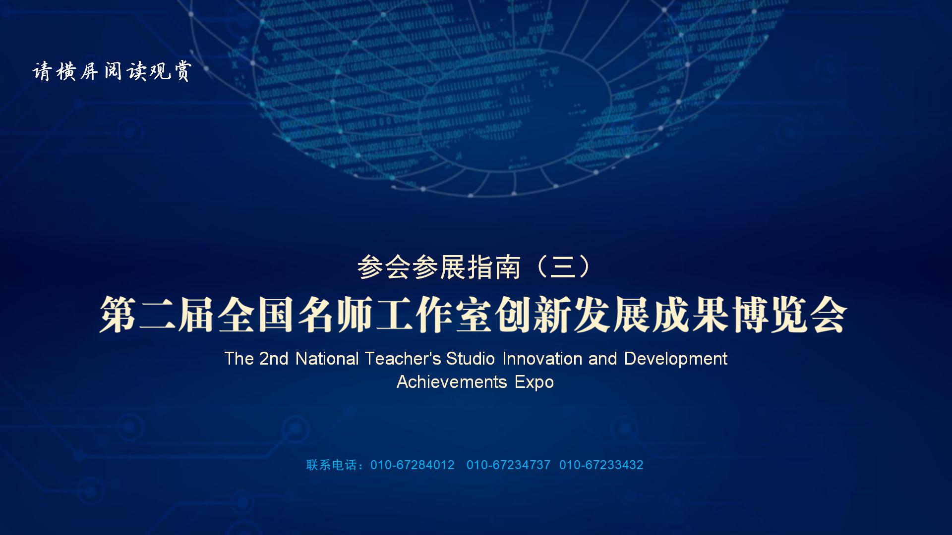 5d1b1103d5e85.jpg