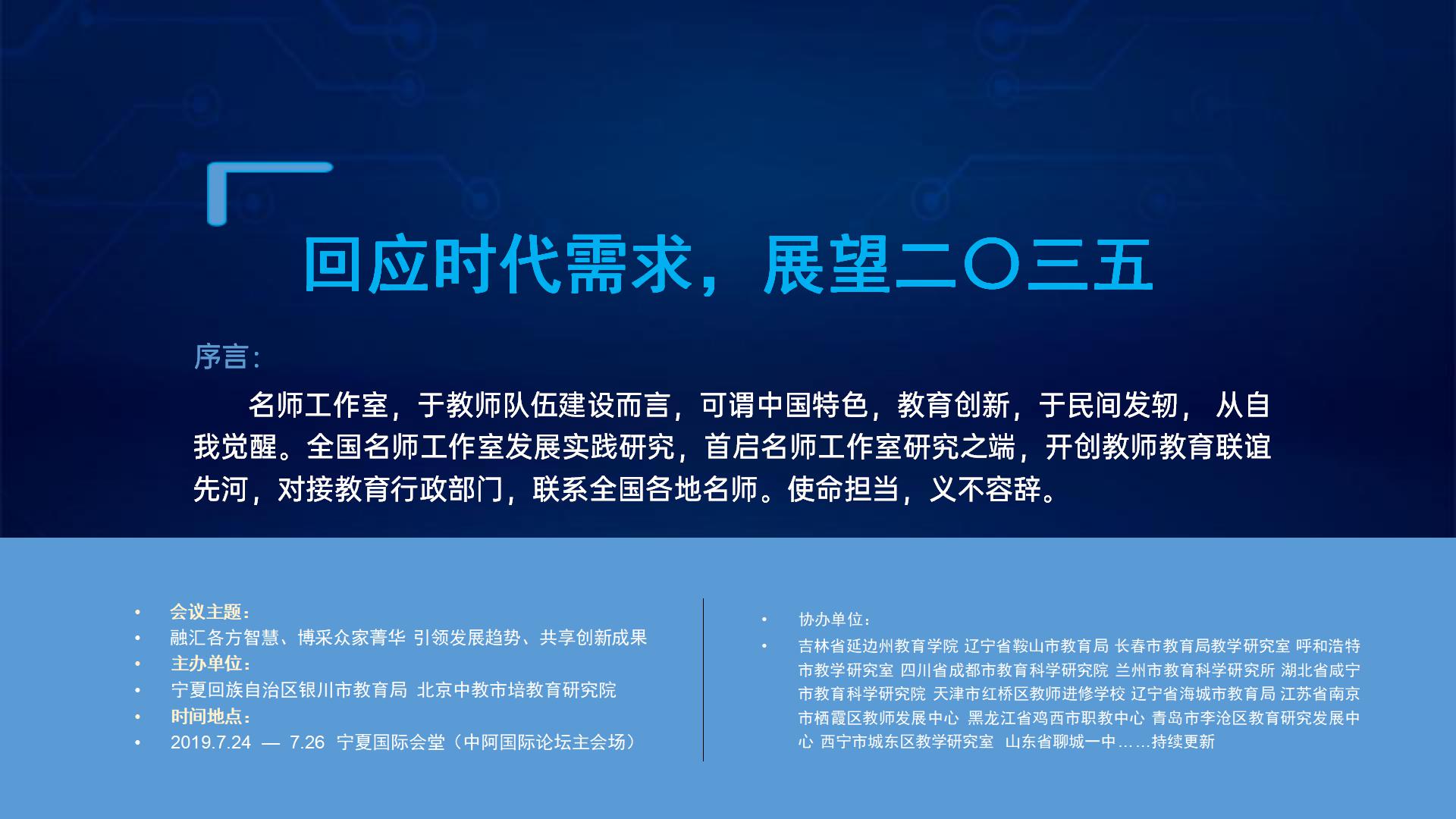 5d1b1110a2483.jpg
