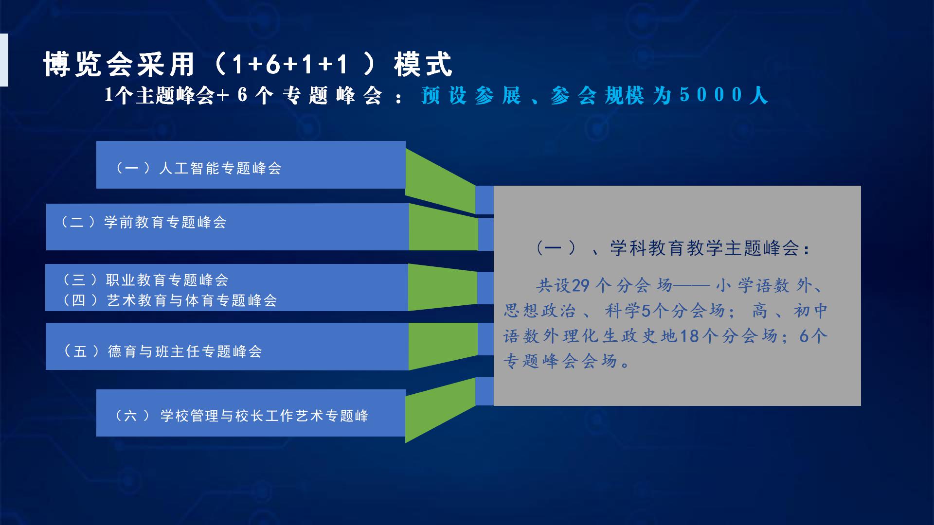 5d1b113b8c4c6.jpg
