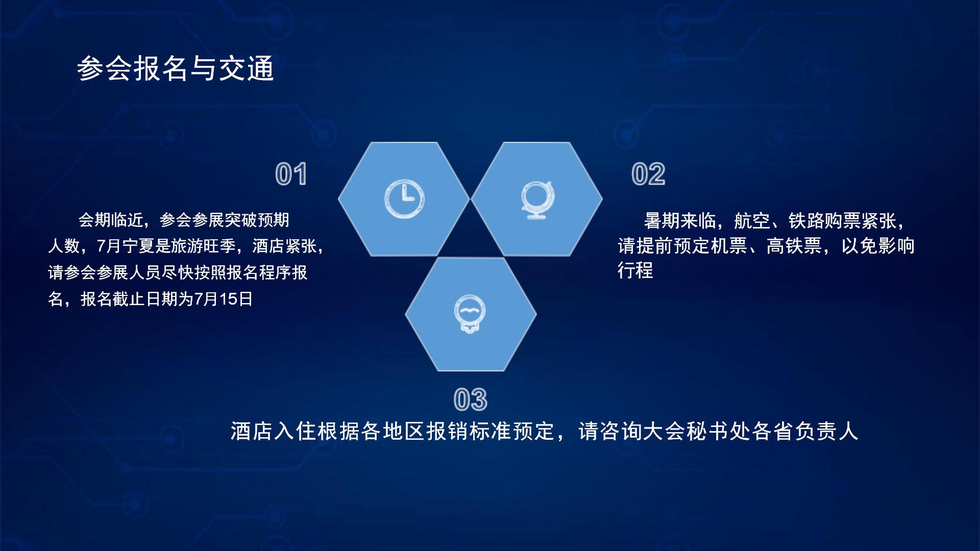5d1b117802bd8.jpg