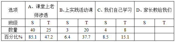 5d1da9d062e6c.jpg