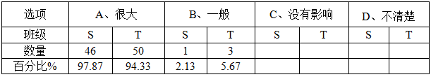 5d1daa38b5d5f.png