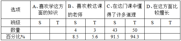 5d1daa5f3273f.jpg