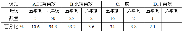 5d1db4e07273b.jpg