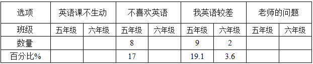 5d1db515a320f.jpg