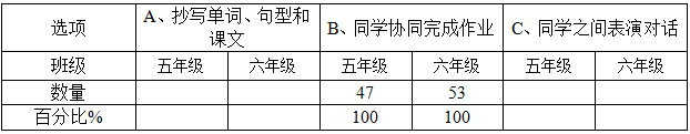 5d1db547155fb.jpg