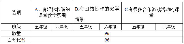 5d1db568edfda.jpg