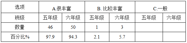 5d1db594f10c9.jpg