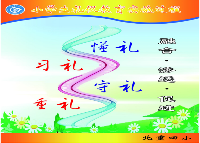 5d230ab27d0ff.jpg