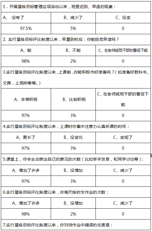5d243a944a413.jpg