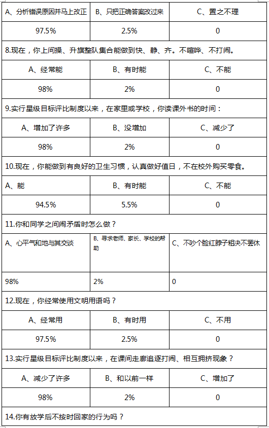 5d243aacf19d6.jpg