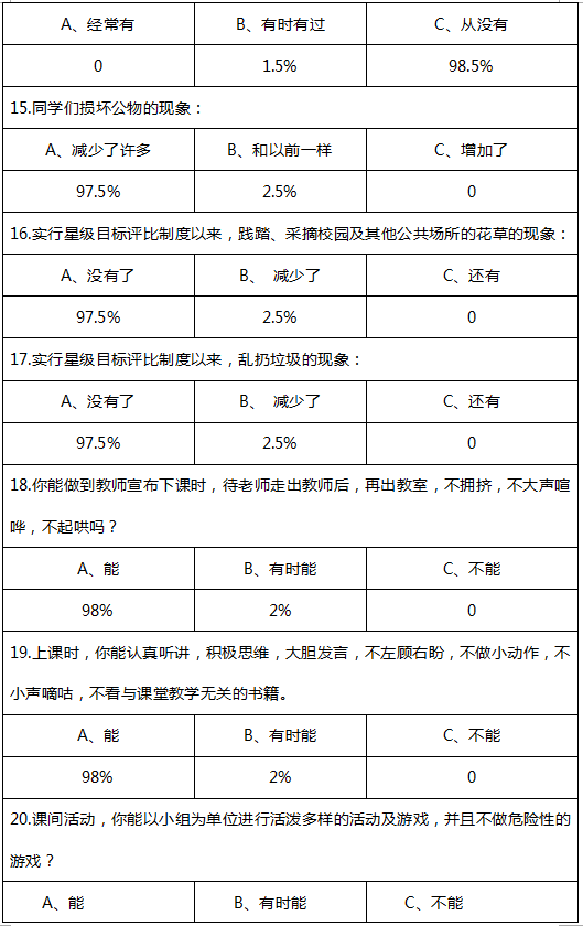 5d243abe5bac9.jpg