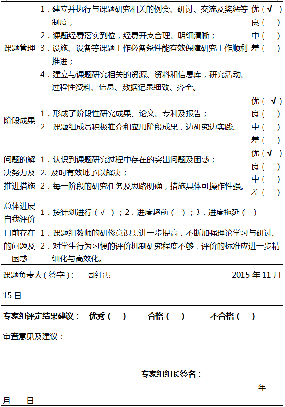5d2469d1a8e47.jpg