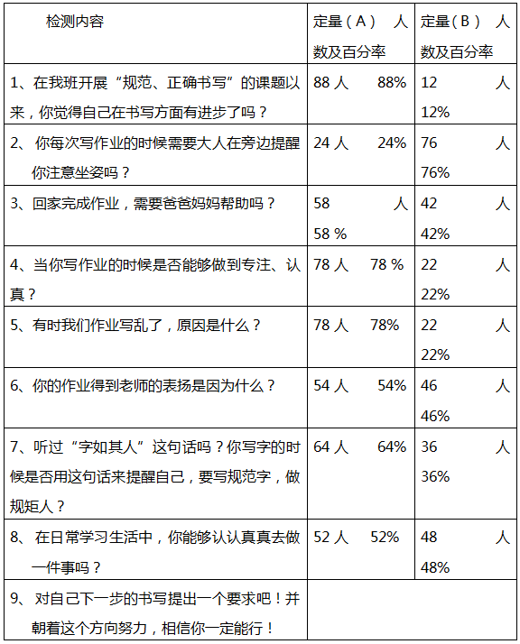 5d259657063a2.png