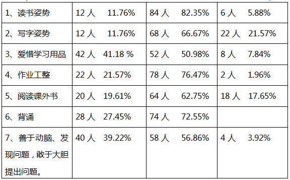 5d25b15383916.png