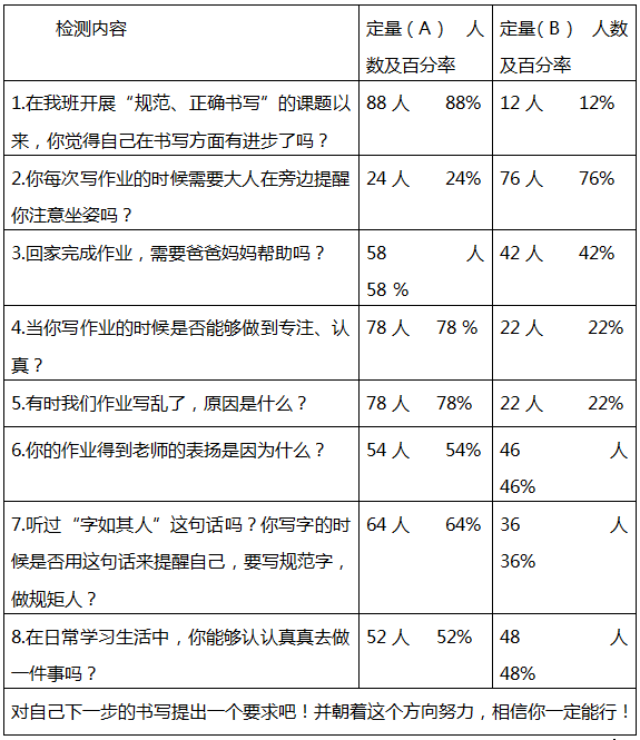5d25b188adf97.png