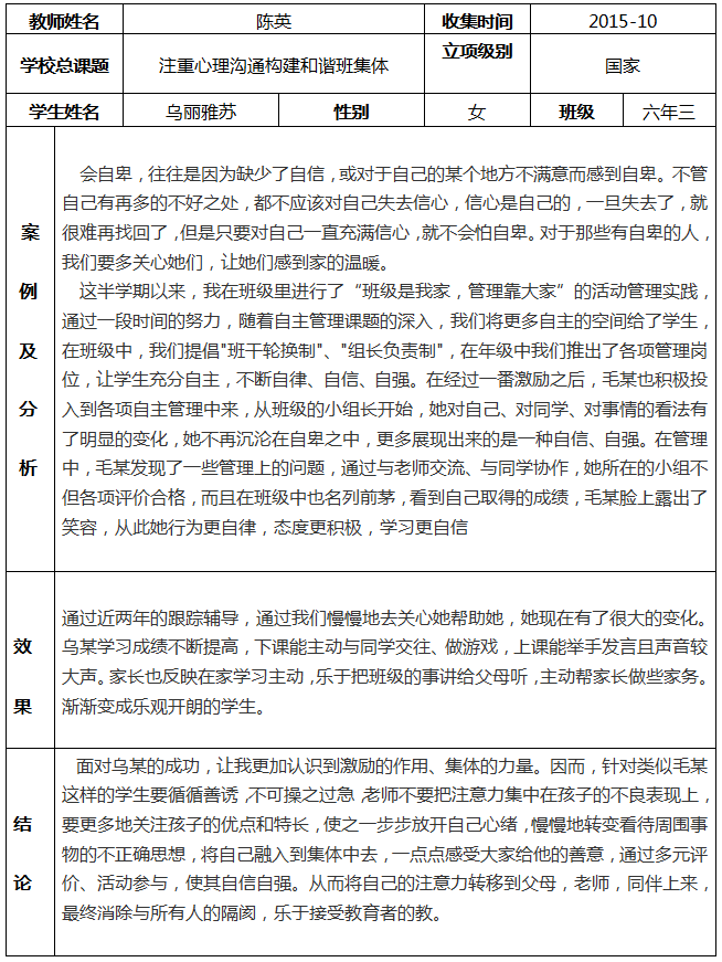 5d2c3a75628cb.png