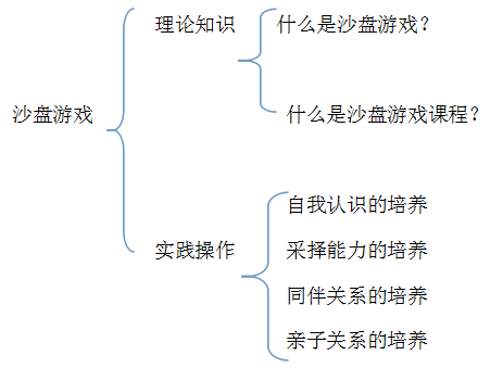 5d2d3eec70370.png