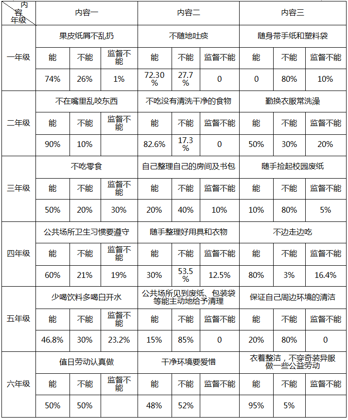 5d2d726cdca98.png