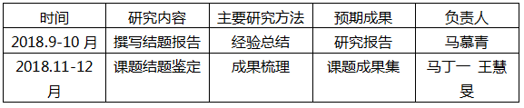 5d31247c65612.png