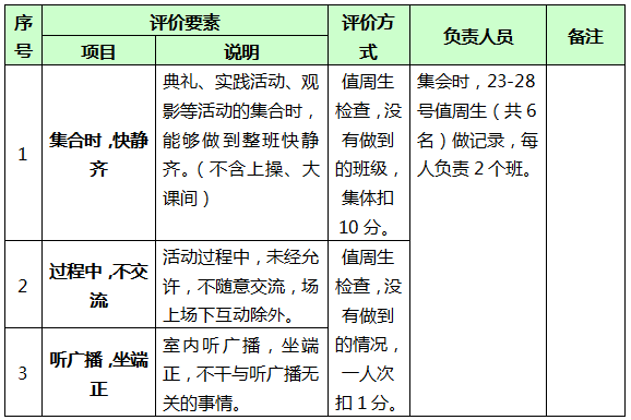 5d410ff66356b.png