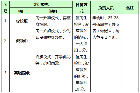 5d411019c568e.png