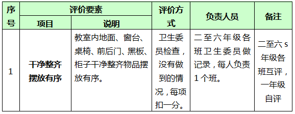 5d4110afc76ce.png