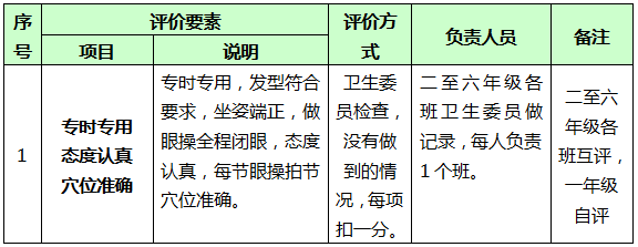 5d4110ea2a884.png