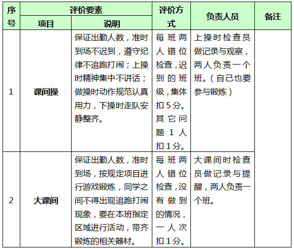 5d4111064cc38.png
