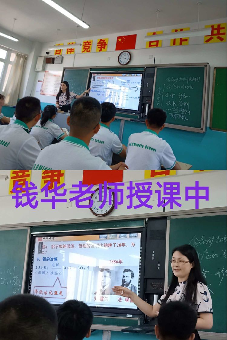5d5d0874aafae.jpg