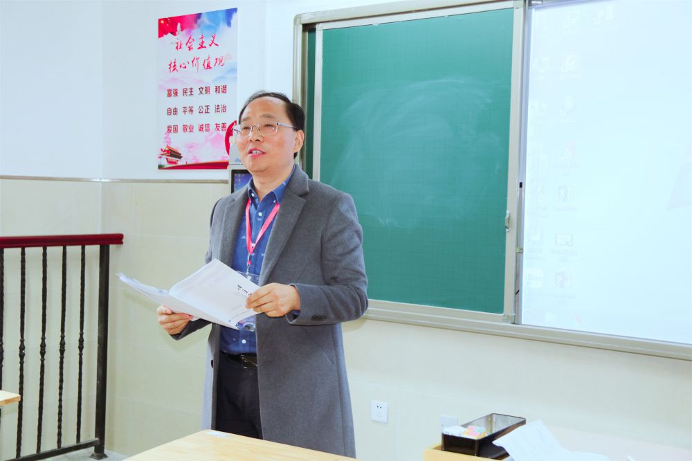       杨玉乐老师