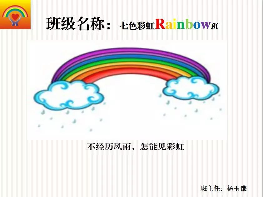 5d9f12a01af89.jpg