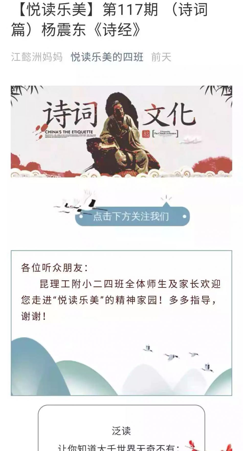 5d9f12fe08100.jpg