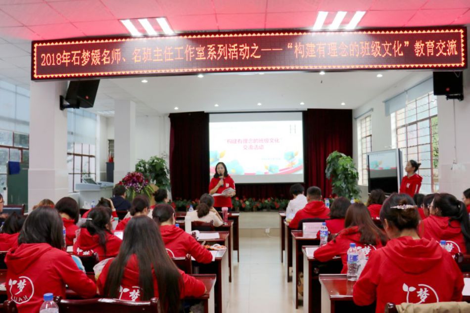 5d9f206ab4b58.jpg
