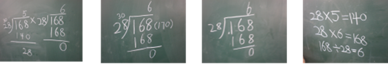 5da185bba23f5.png