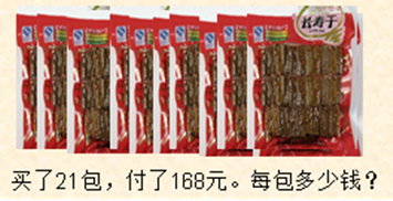 5da186c7b404f.png