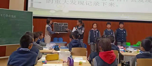 5dbe4d1e909eb.jpg