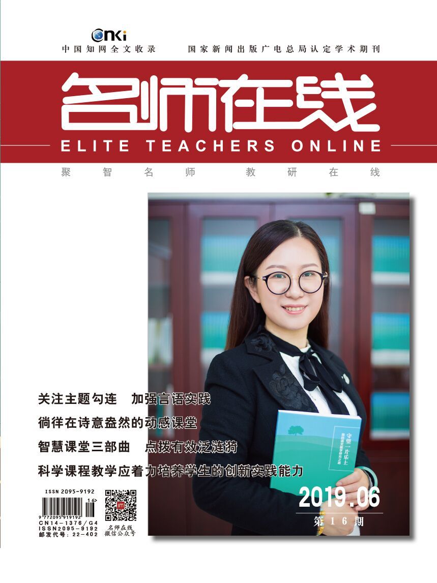 5e624c8a823cf.jpg