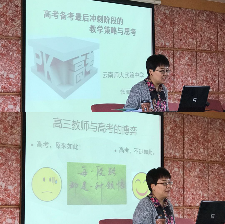 5e8191b7095ef.png