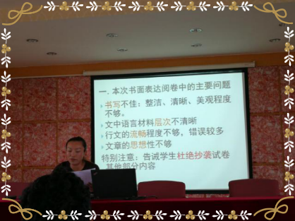 5e82a2e6d46c8.png