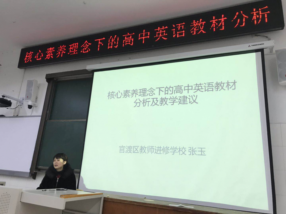5e82a4a711a47.png