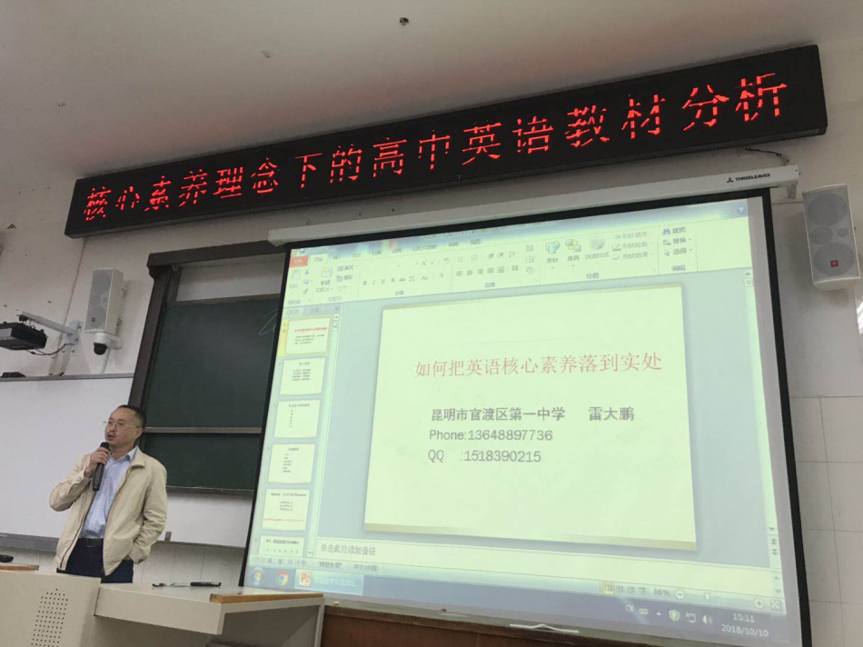 5e82a5120d103.png